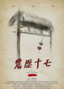 欧美69视频